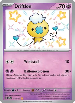 Driftlon (Paldeas Schicksale #155/91)