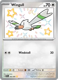 Wingull (Paldeas Schicksale #203/91)