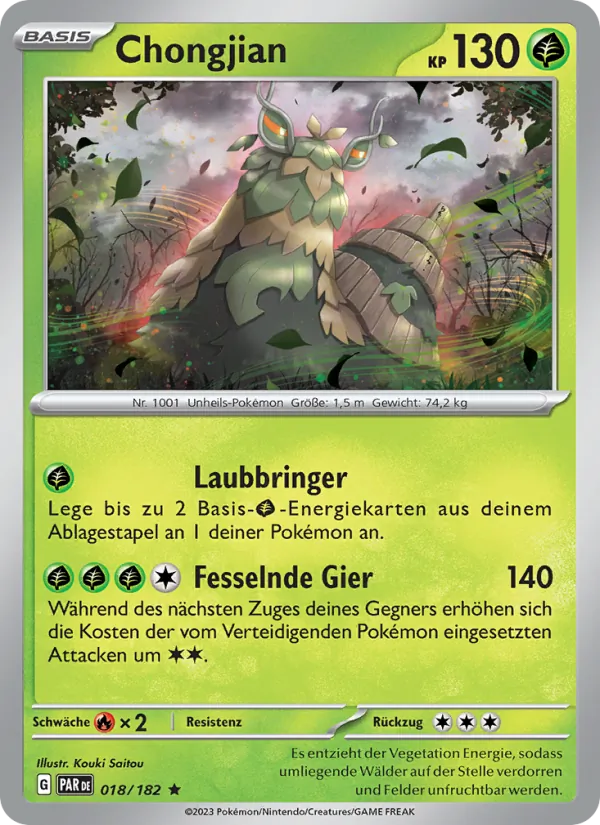 Chongjian (Paradox Rift #018/182)