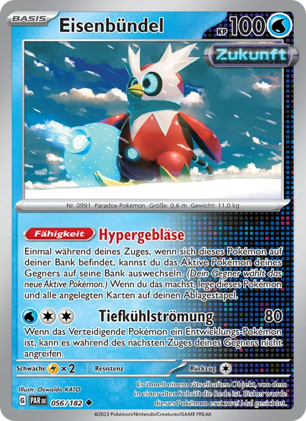 Eisenbündel (Paradox Rift #056/182)