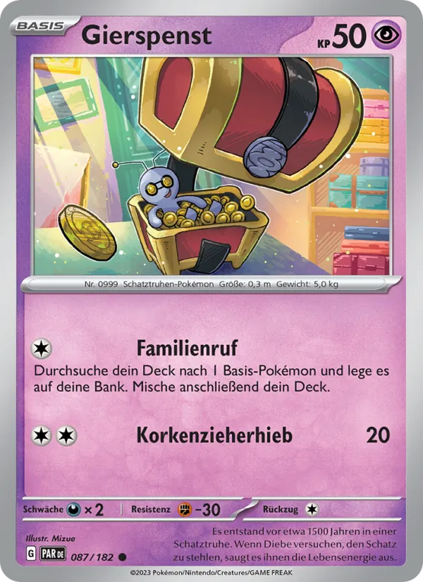 Gierspenst (Paradoxrift #087/182)