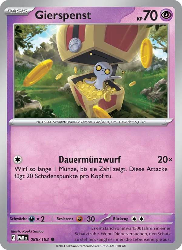 Gierspenst (Paradox Rift #088/182)