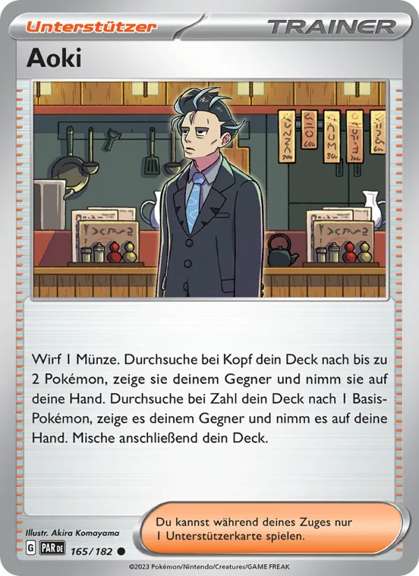 Aoki (Paradoxrift #165/182)