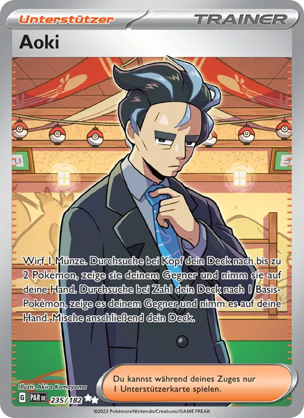 Aoki (Paradox Rift #235/182)