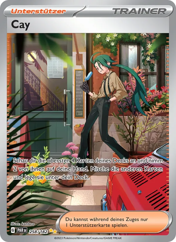 Cay (Paradoxrift #258/182)
