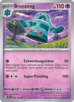 Bronzong (Gewalten der Zeit #069/162)