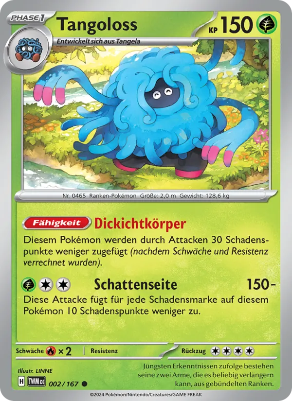 Tangoloss (Maskerade im Zwielicht #002/167)