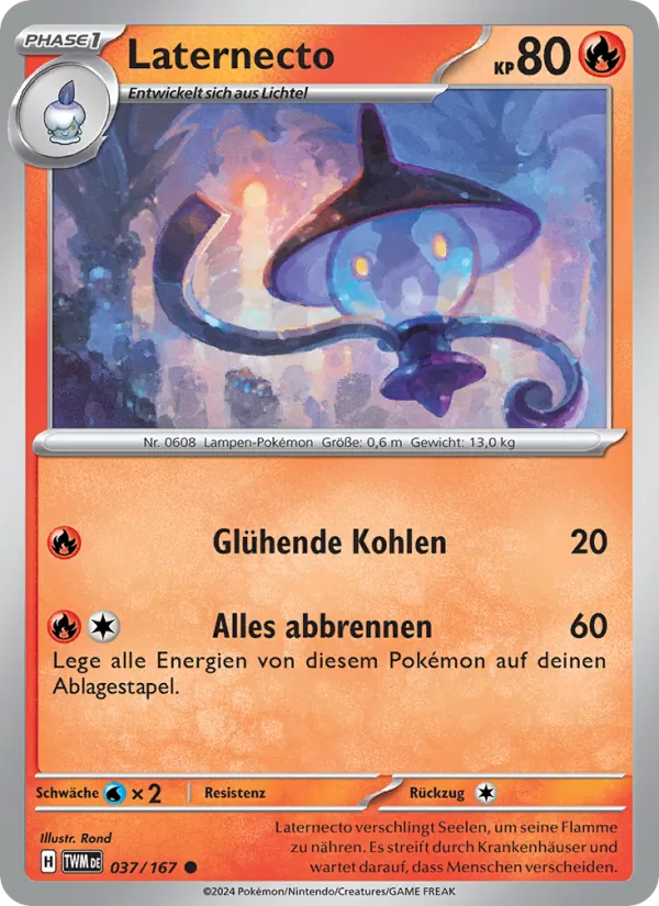 Laternecto (Maskerade im Zwielicht #037/167)