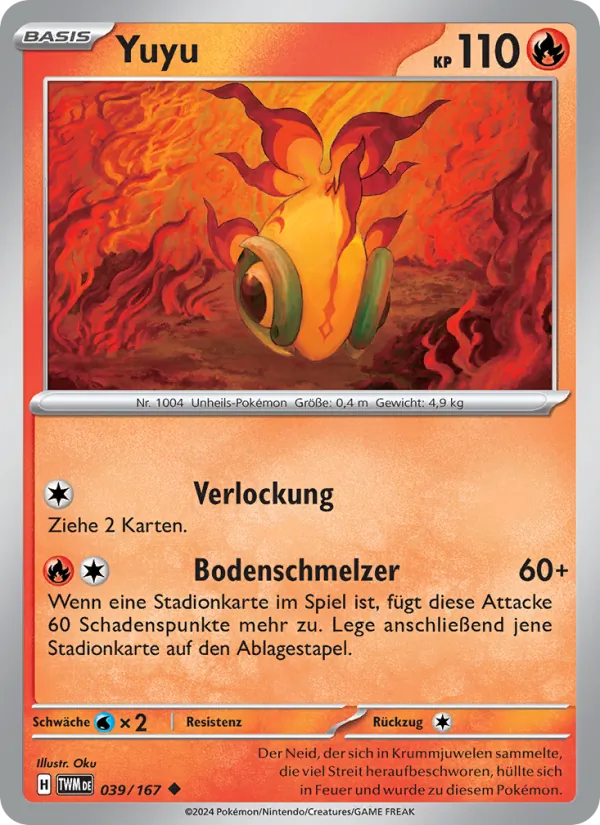 Yuyu (Maskerade im Zwielicht #039/167)