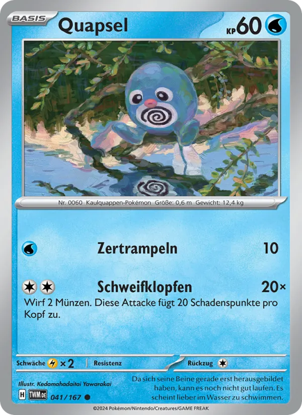 Quapsel (Maskerade im Zwielicht #041/167)
