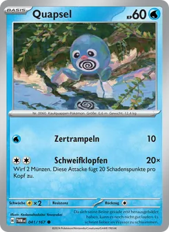 Quapsel (Maskerade im Zwielicht #041/167)