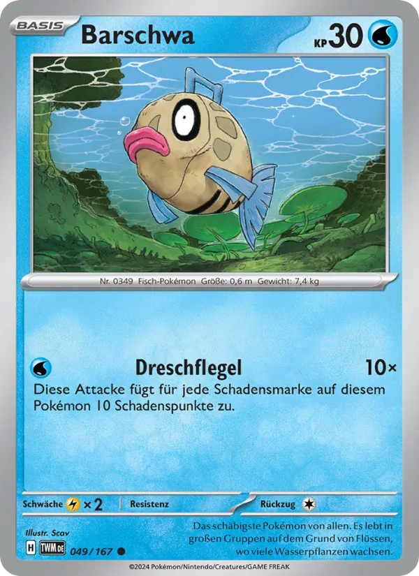 Barschwa (Maskerade im Zwielicht #049/167)