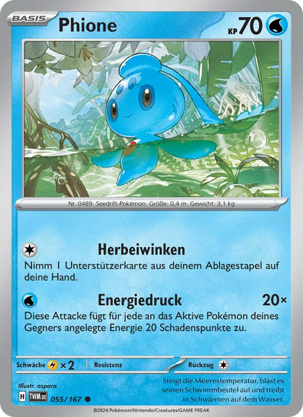 Phione (Maskerade im Zwielicht #055/167)