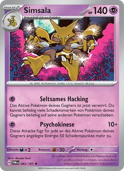 Simsala (Maskerade im Zwielicht #082/167)
