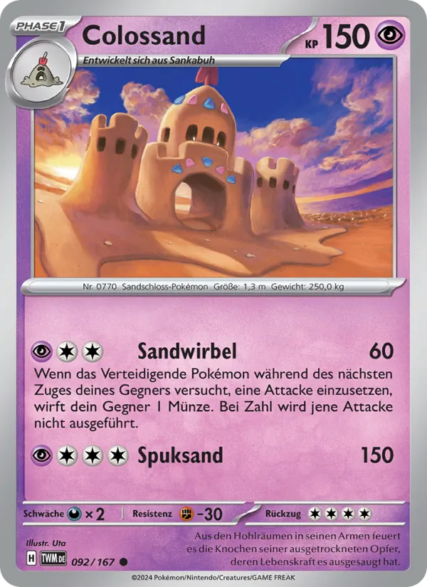 Colossand (Maskerade im Zwielicht #092/167)