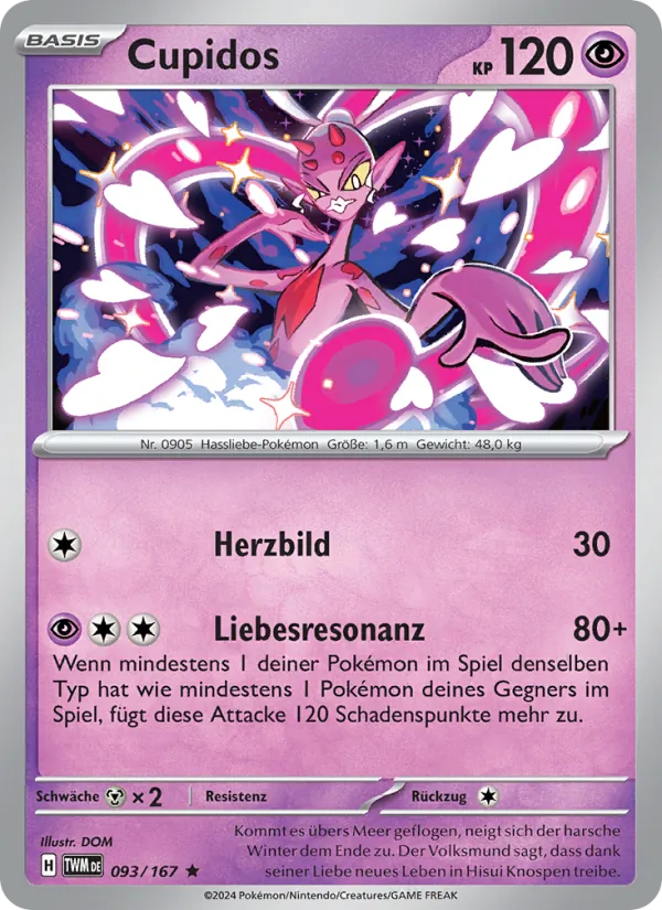 Cupidos (Maskerade im Zwielicht #093/167)