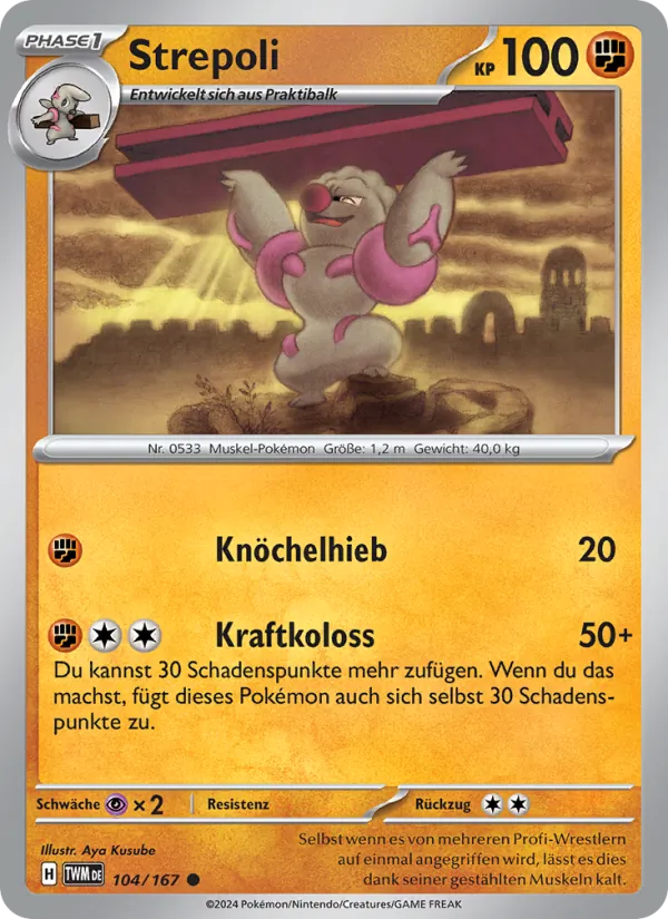 Strepoli (Twilight Masquerade #104/167)