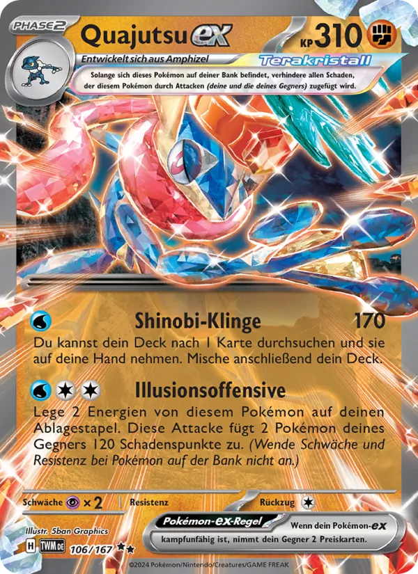 Quajutsu-ex (Maskerade im Zwielicht #106/167)