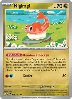 Nigiragi (Maskerade im Zwielicht #131/167)