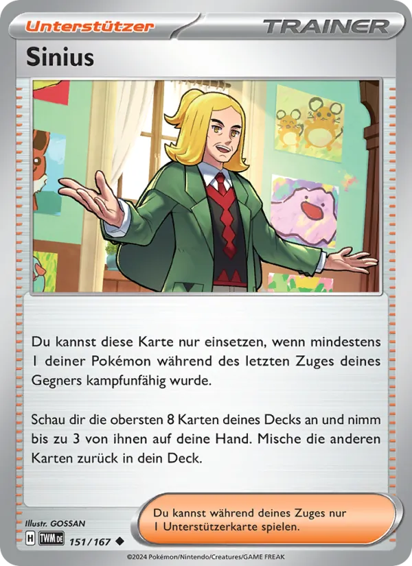 Sinius (Maskerade im Zwielicht #151/167)