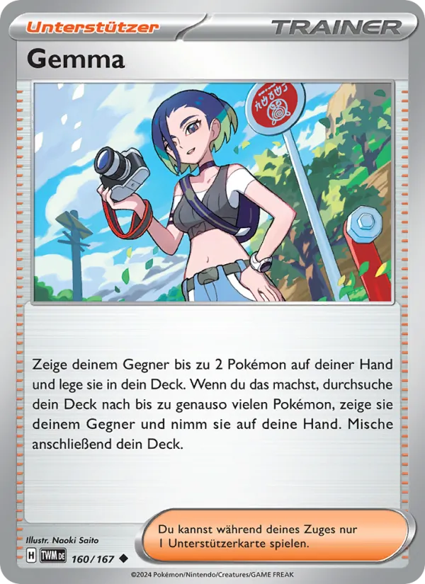 Gemma (Twilight Masquerade #160/167)