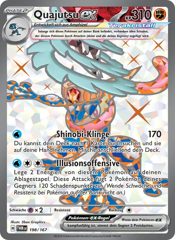 Quajutsu-ex (Maskerade im Zwielicht #198/167)