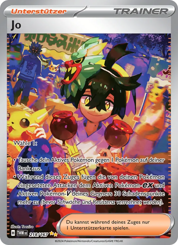 Jo (Twilight Masquerade #218/167)