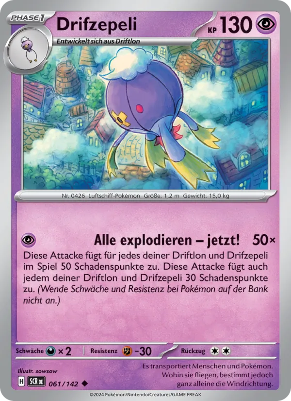 Drifzepeli (Stellarkrone #061/142)