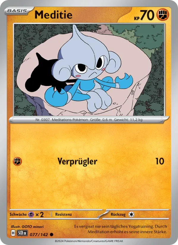 Meditie (Stellar Crown #077/142)