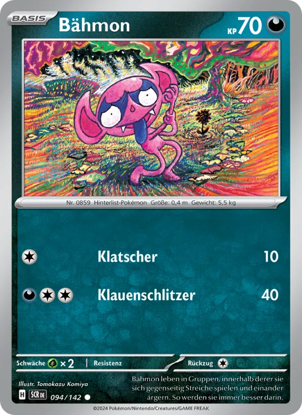 Bähmon (Stellar Crown #094/142)