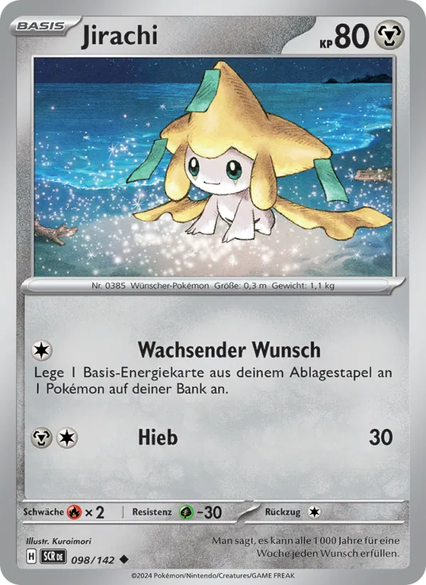 Jirachi (Stellar Crown #098/142)