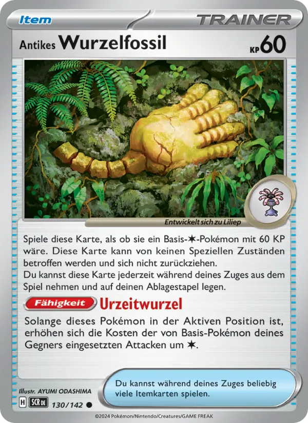 Antikes Wurzelfossil (Stellarkrone #130/142)