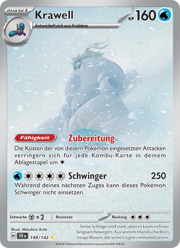 Krawell (Stellarkrone #149/142)