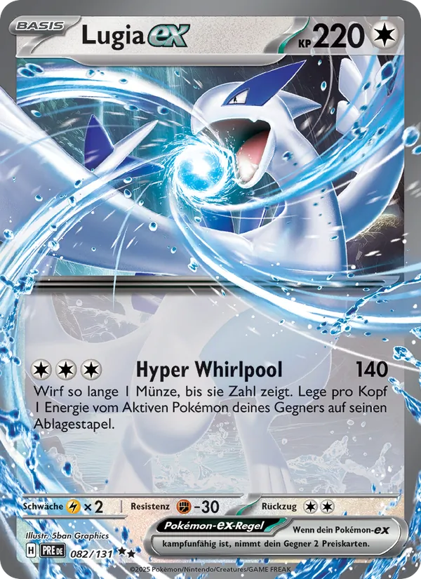 Lugia-ex (Prismatische Entwicklungen #082/131)