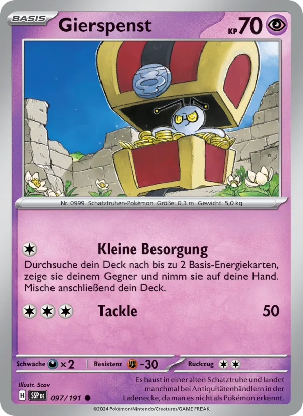 Gierspenst (Stürmische Funken #097/191)