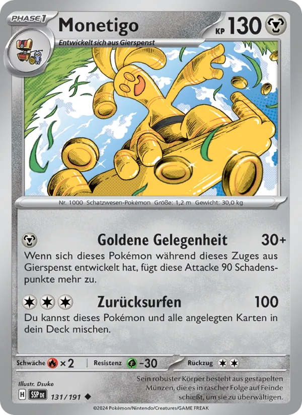Monetigo (Stürmische Funken #131/191)