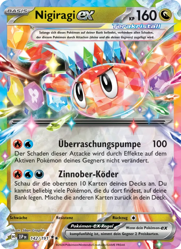Nigiragi-ex (Stürmische Funken #142/191)