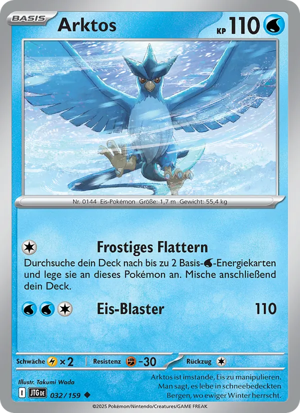 Arktos (Reisegefährten #032/159)