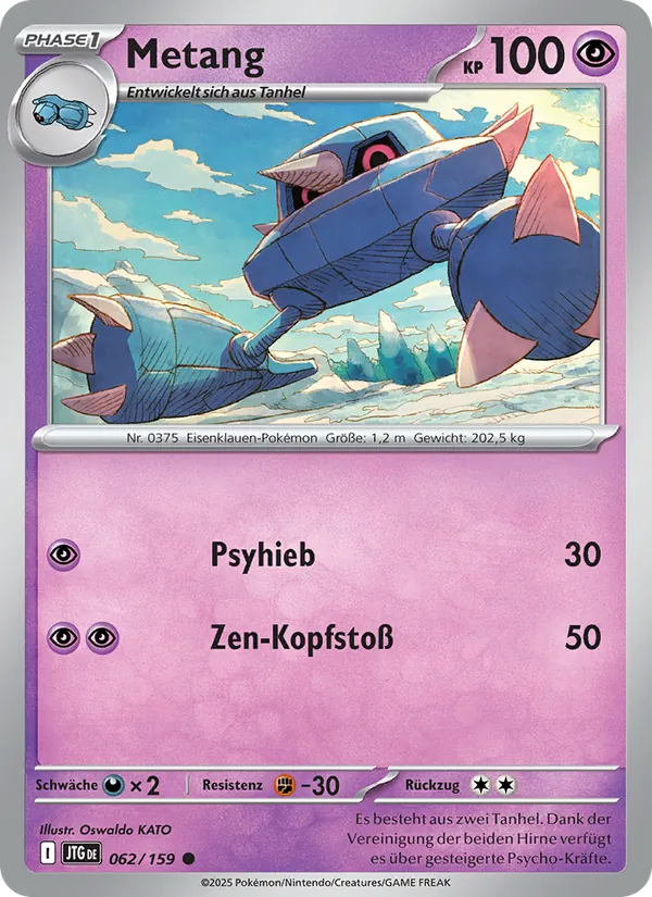 Metang (Journey Together #062/159)