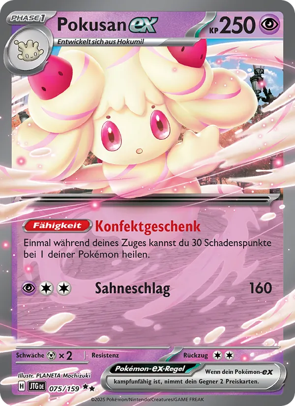 Pokusan-ex (Reisegefährten #075/159)