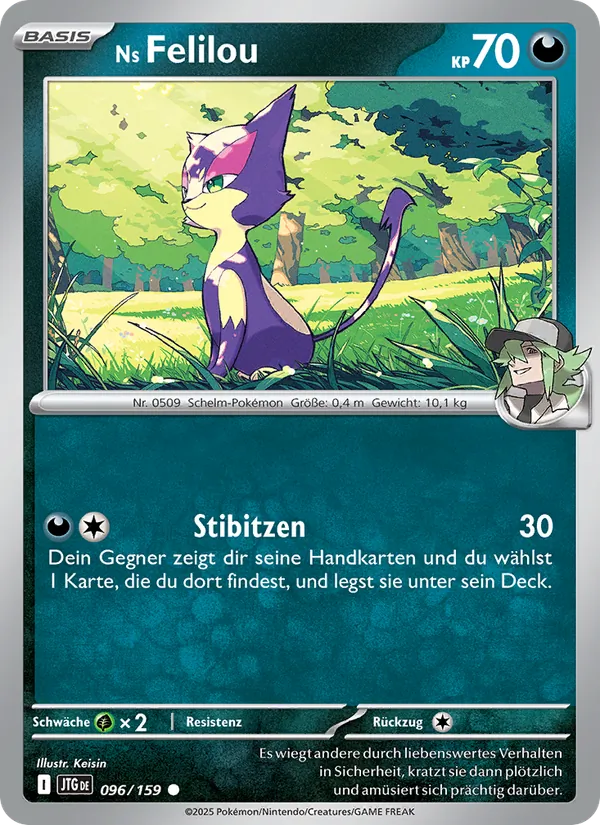 Ns Felilou (Reisegefährten #096/159)
