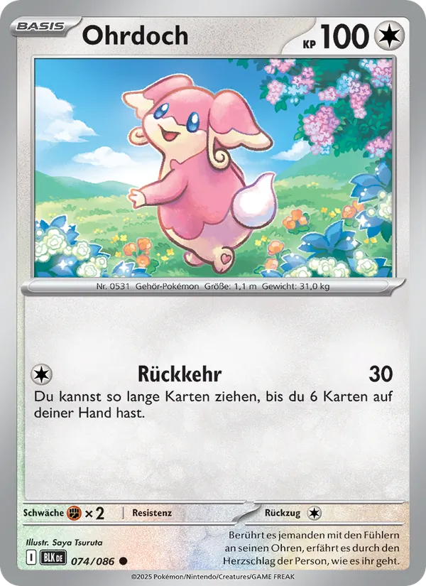 Ohrdoch (Schwarze Blitze #074/86)