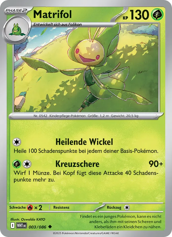 Matrifol (Weiße Flammen #003/86)