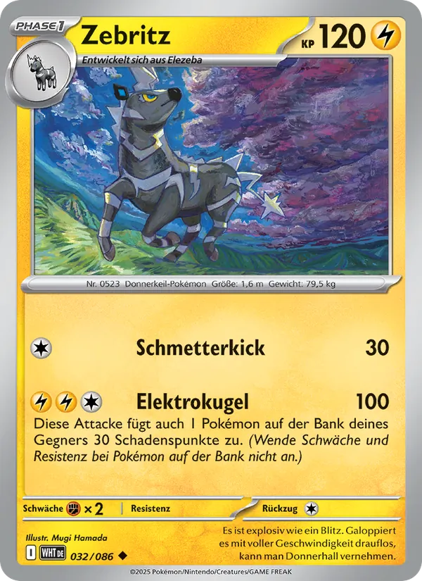 Zebritz (Weiße Flammen #032/86)