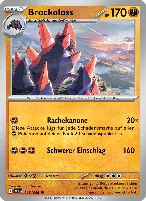 Brockoloss (Weiße Flammen #048/86)