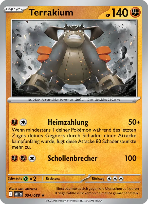 Terrakium (Weiße Flammen #054/86)