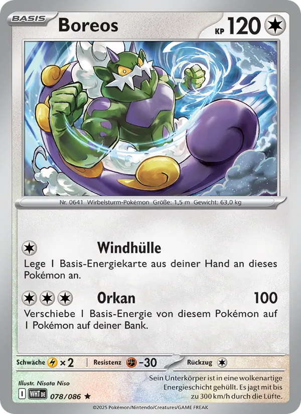 Boreos (White Flare #078/86)