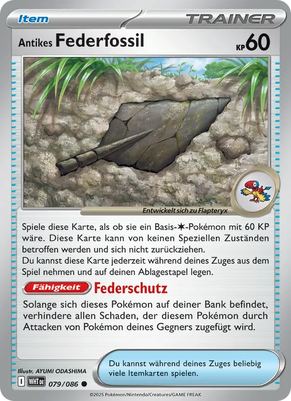 Antikes Federfossil (Weiße Flammen #079/86)