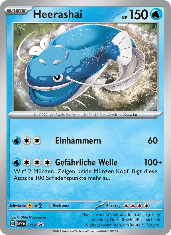Heerashai (SVP Black Star Promos #012/225)