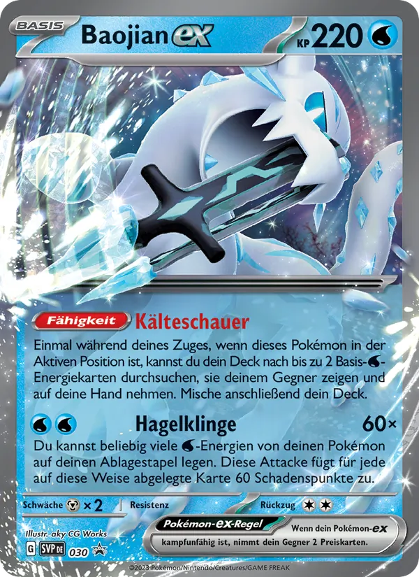Baojian-ex (SVP Black Star Promos #030/225)